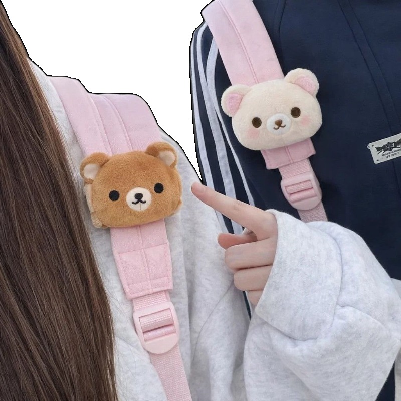 Soft Rilakkuma Plush Doll Bag  - đánh giá và giá Event Supplies