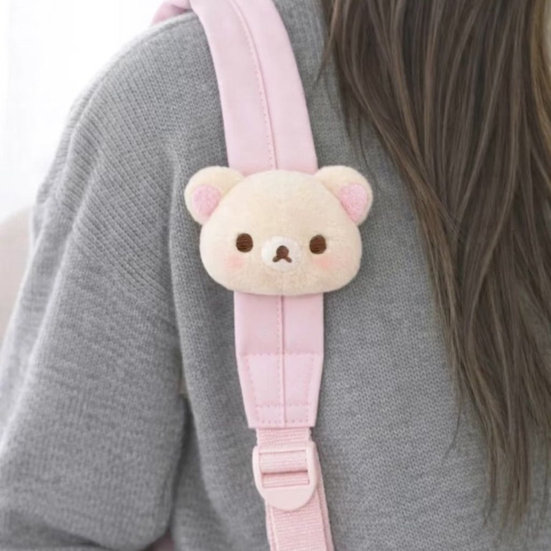 Soft Rilakkuma Plush Doll Bag  - đánh giá và giá Event Supplies