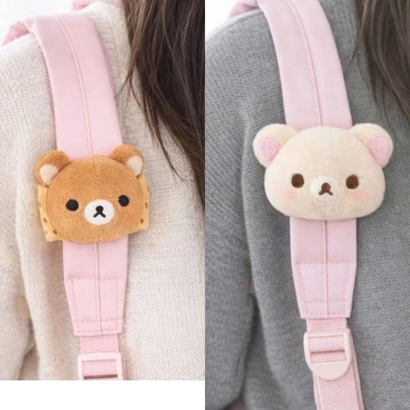 Soft Rilakkuma Plush Doll Bag  - đánh giá và giá Event Supplies